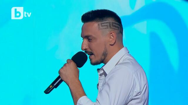 Ирена и Александър – Завинаги | Кастинги на тъмно | Гласът на България 2021