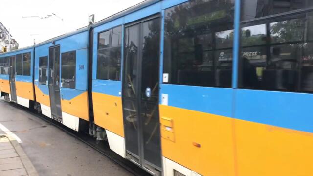 2409 в Красна Поляна