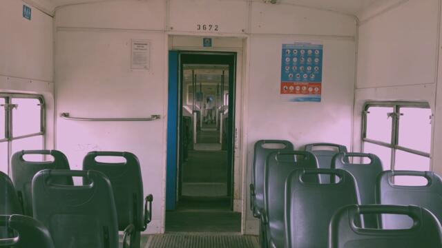 Bien del Interior - Yoguin