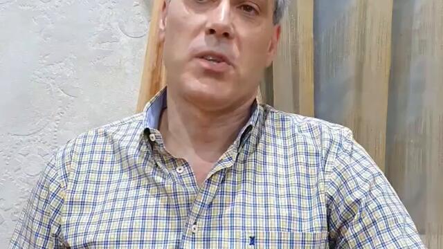 Становището на един лекар