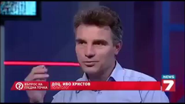 Какво ни очаква. Разговор със Стойчо Керев.