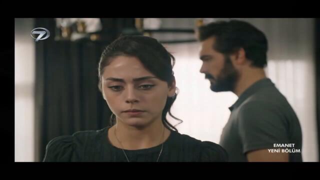 Se ha lanzado el tráiler número 230 de la serie Emanet. El amor está a la puerta.