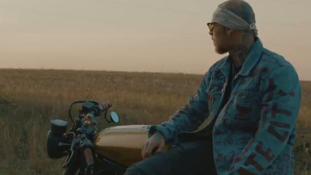 FYRE - Не Ме Боли (prod. by VITEZZ)(Official 4K Video)