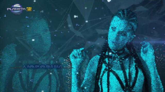 Преслава - Без теб (Audio)