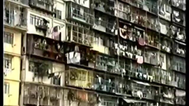 Kowloon Walled City documentary (Part 1/4)
