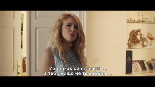 ✍️  Milica Todorovic - Izgubila sam sebe (Official video 2021)