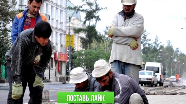 СРОЧНО! 16 ОКТЯБРЯ МИГРАНТЫ ВСЕ В ШОКЕ ПРЕЗИДЕНТ УЗБЕКИСТАНА ЗАСТУПИЛСЯ ЗА УЗБЕКОВ В РОССИИ И СНГ!