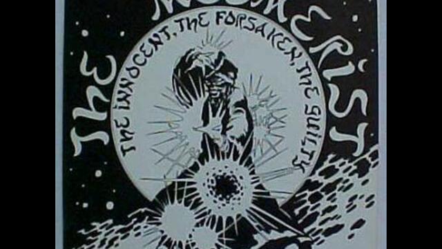The Mezmerist - The Innocent, The Forsaken, The Guilty (ep) 1985 [Heavy/Doom Metal]