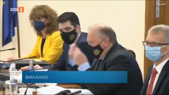 По света и у нас – 14.10.2021, 12:00 ч. по БНТ