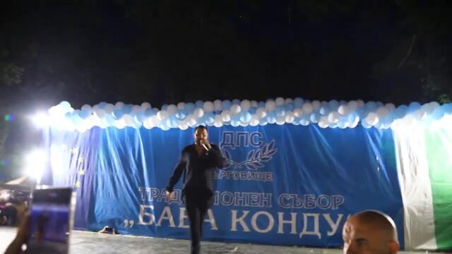 Азис на живо live парти 2021 AZIS