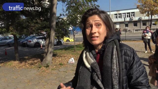 Пловдивчани излязоха на протест, не одобряват новите мерки