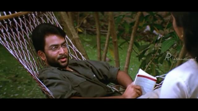 Nanthanam Malayalam Movie | Malayalam Movie | Navya Nair | Asks | Prithviraj | Marriage Proposal