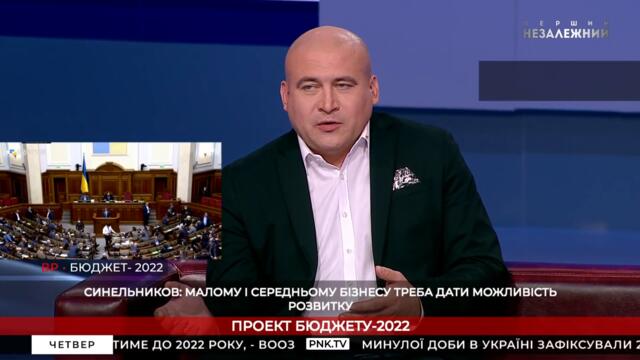 Учителі змушені виконувати незаконні вказівки, а президент їздить у кортежі, і офшори - це правильно