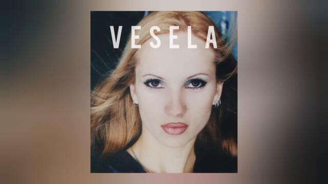 Весела - Ледено сърце (Audio)