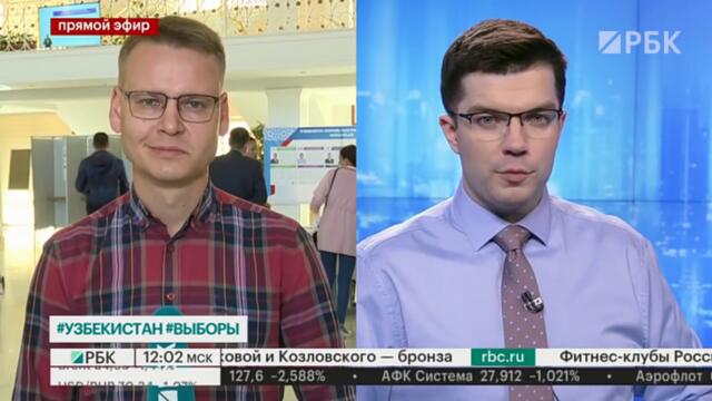 Как проходят выборы президента Узбекистана: явка превысила 33%, в Москве очереди у посольства