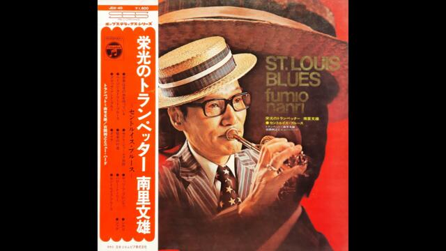 Fumio Nanri - St. Louis Blues (1970)
