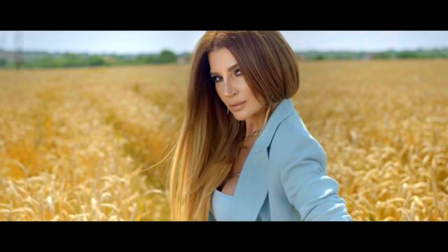 Есил Дюран - За кой ли път Official Video