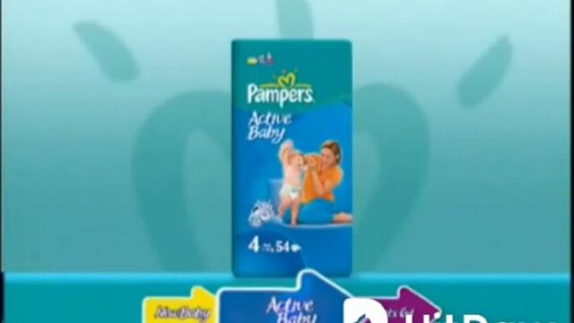 Рекламен блок и анонси на b-TV (16 ноември 2006, четвъртък) - част 2