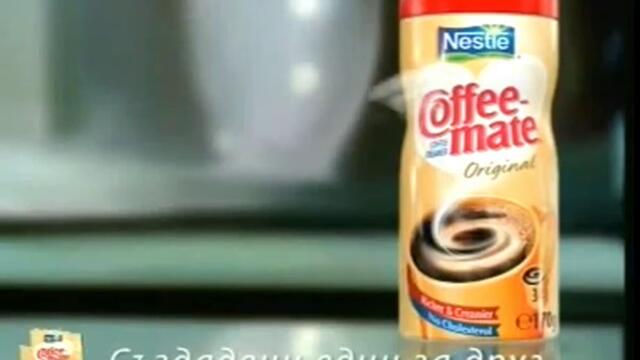 Рекламен блок на b-TV (25 септември 2006, понеделник) - част 2