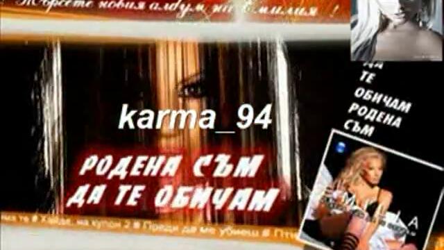 Емилия - Реклама - Vbox7[via torchbrowser.com]