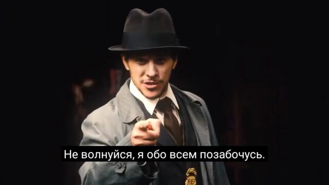 brawl tolk на русском (субтитри)