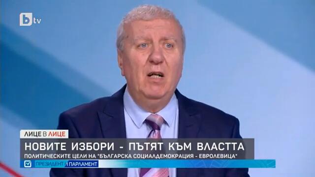 Лице в лице: Защо се кандидатира за президент Александър Томов?