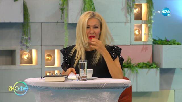 Дивали - Фестивалът на светлината - „На кафе” (04.11.2021)