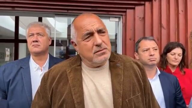 Бойко Борисов: Радев е българоубиец