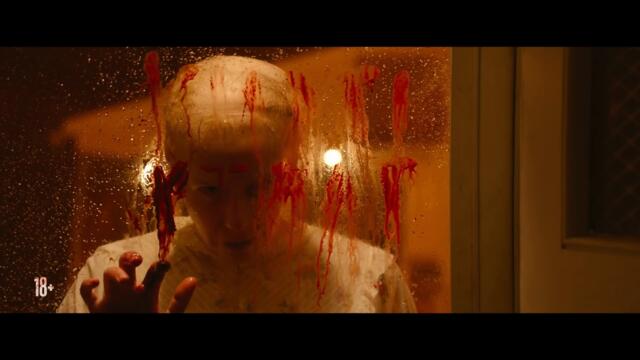 Обитель зла: Раккун Сити — Русский трейлер #2 (2021)