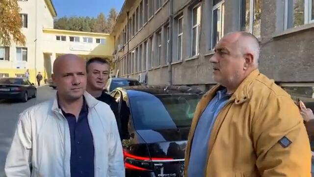 Бойко Борисов -Гоце Делчев.31.10.2021