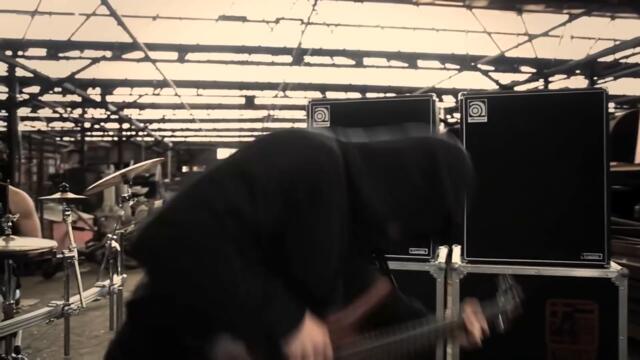 Twelve Foot Ninja - COMING FOR YOU (OFFICIAL VIDEO)