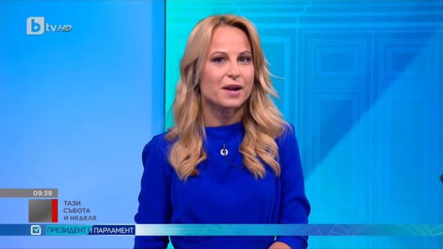 Луна изгонена от предизборен дебат по БТВ - Сидеров оскърбен от специалното внимание към нея напуска