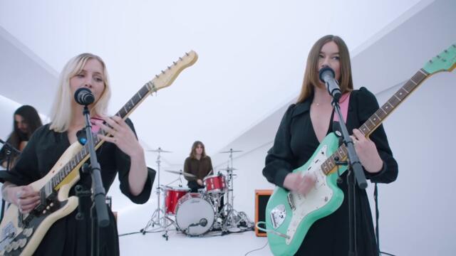 Wet Leg - Wet Dream (Live) | Vevo DSCVR Artists To Watch 2022