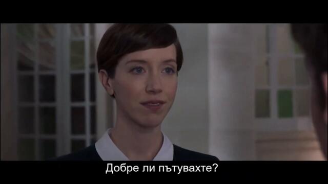 Преводачите (The Translators) ТРЕЙЛЪР - Гледайте в кината от 12 Март!