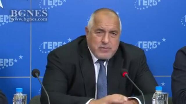 Борисов: Няма никакво значение, че не сме първа политическа сила