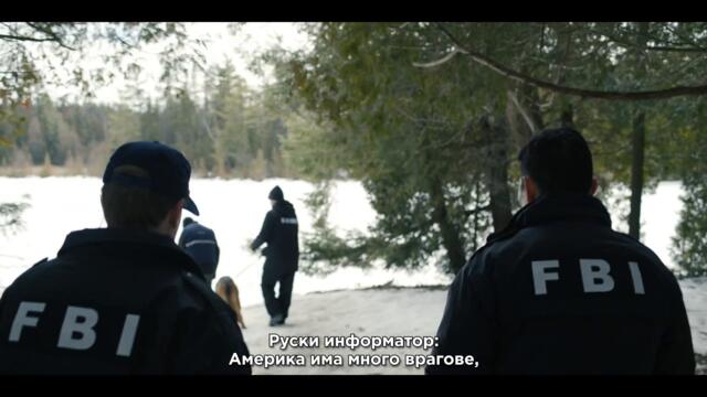 Трейлър | Гореща Зона: Антракс | National Geographic Bulgaria