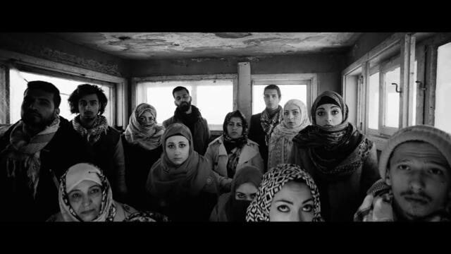СТРАХ - официален трейлър