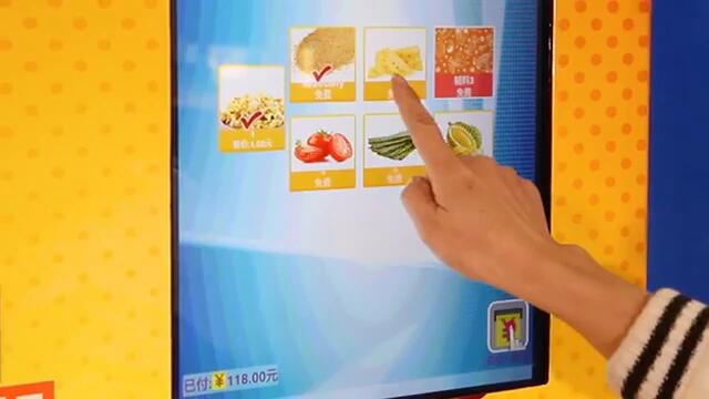 Full Automatic Popcorn Vending Machine Hommy HM-PC-18B
