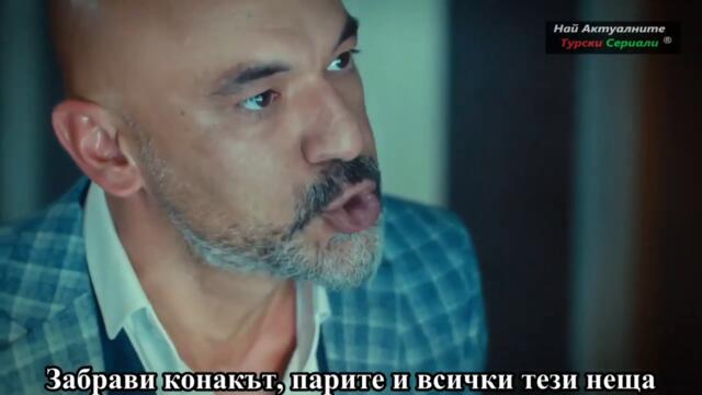 NEW PROMO НАЙ АКТУАЛНИТЕ ТУРСКИ СЕРИАЛИ Full HD 1080p