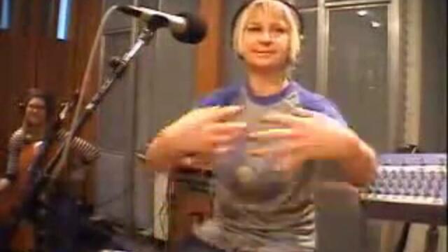 Sia - Buttons