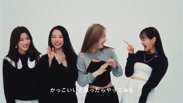 [ENG] LOONA X ABC-Mart & Nike "ABC-Mart meets LOONA" Special Movie (211125)