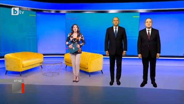 Тази събота и неделя: Досега всички президенти на България са избирани на вот в два тура