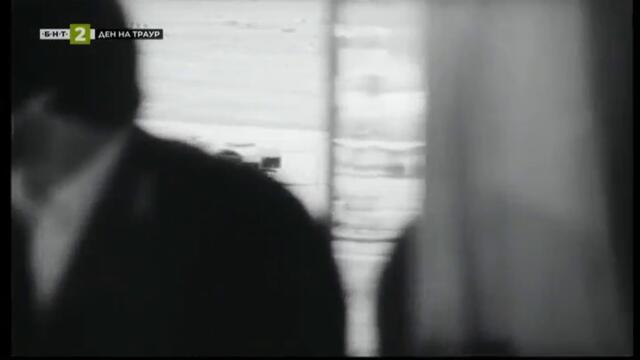 Произшествия на сляпата улица (1967) - Кутия за емфие (част 2) TV Rip БНТ 2 24.11.2021