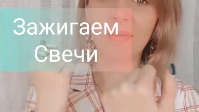 #астролог #астрология #лунныйкалендарь #полнолуние #затмение #лунноезатмение #затмения2021 #телец