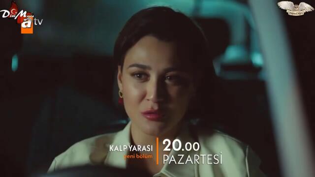 Сердечная рана 22 серия русская озвучка