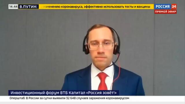 Президент России напомнил о демографических спадах - Россия 24 ​