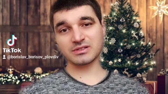 БОРИСЛАВ БОРИСОВ - КОЛЕДНИТЕ МИ СПОМЕНИ И ЗА ЧОВЕШКИТЕ ДУШИ