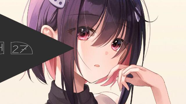 realism - The Year (Ravekri Remix)