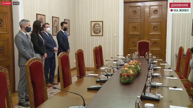 "Дойде краят на едноличната премиерска власт": Консултациите на Радев с "Продължаваме промяната"