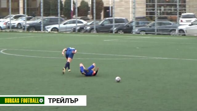 Свети Никола /Бс/ - Балкан /Планиница/ 2:0 | трейлър | #BURGASFOOTBALL​​​​​​​​​​​​​​​